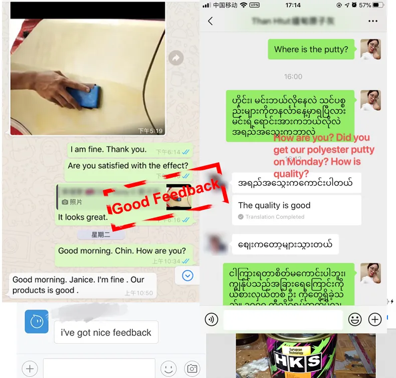 Cheap Car Paint Factory Auto Paint Body Filler Nc Putty