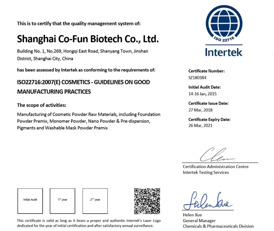 China Manufacturer Iron Oxide Red Black Yellow