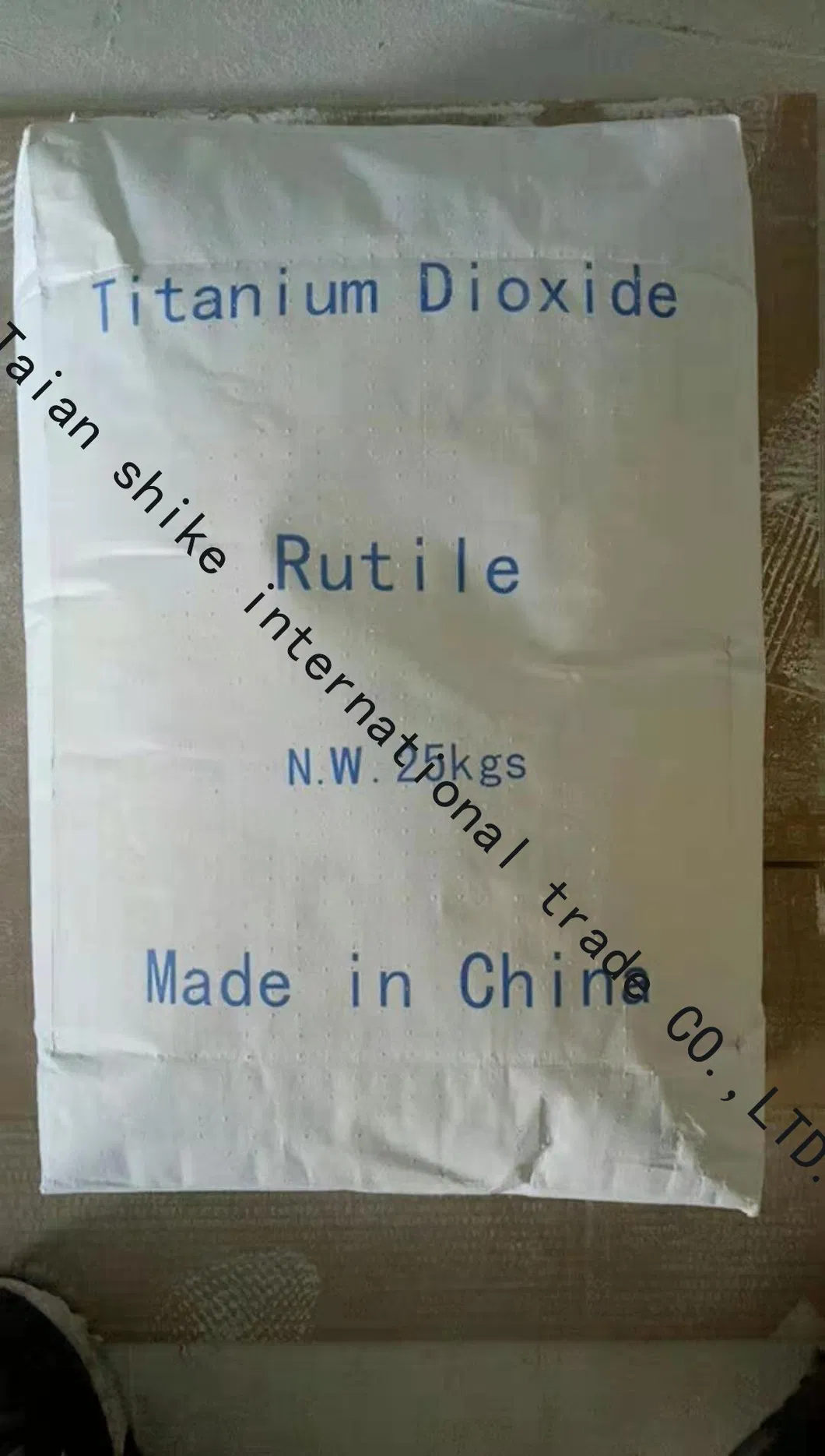 Coating Rutile TiO2 Price Titanium Dioxide
