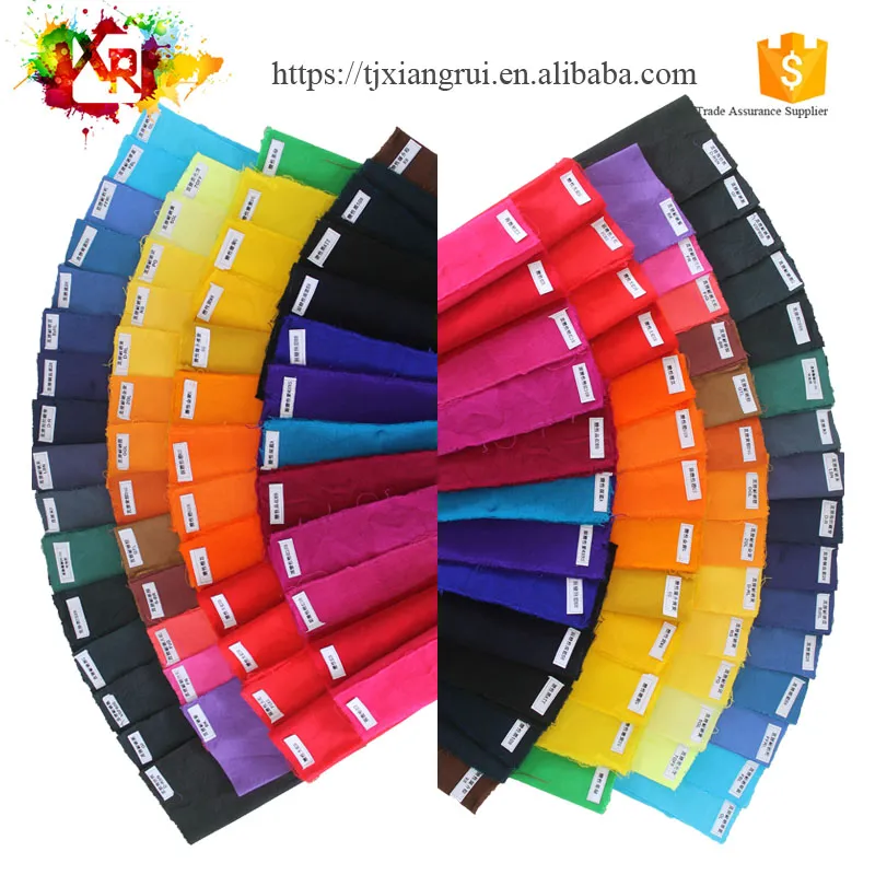 Direct Red 23, Direct Scarlet 4BS, Textile, Fabric, Leather Dye