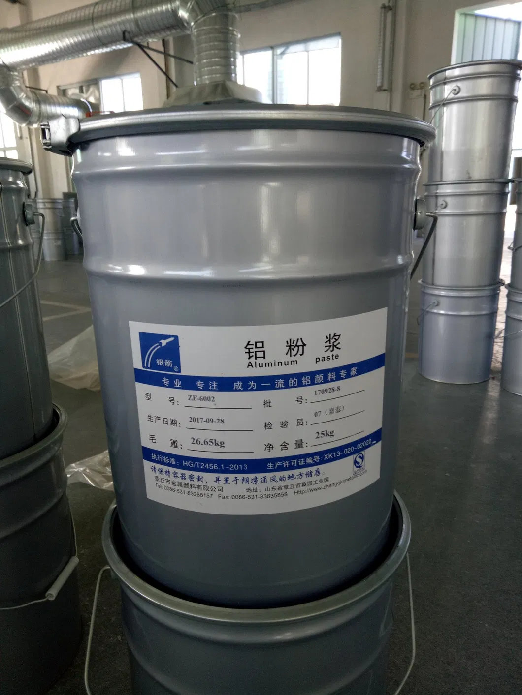 Eco-Friendly Water-Borne Aluminum Paste Metallic Pigment
