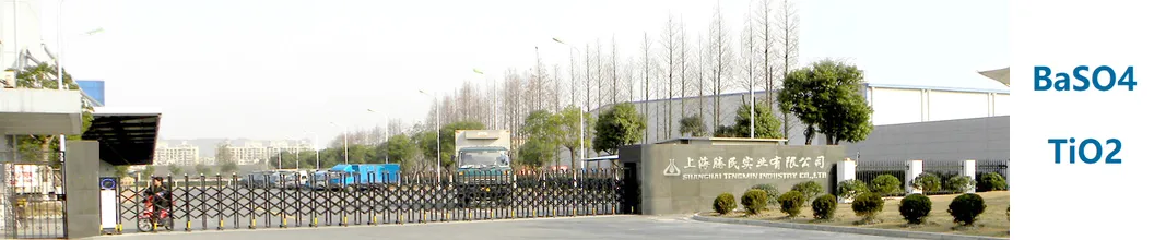 Factory-Customized 3000 Mesh Nature Barium Sulfate for Paint