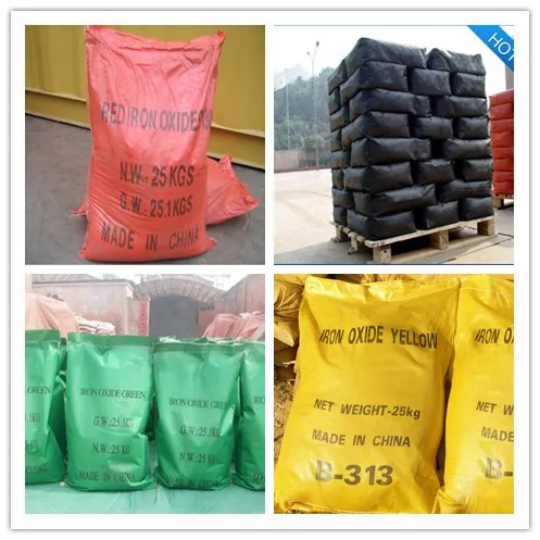 Factory Pigment Yellow or Red Iron Oxide in Paver Brick Concrete