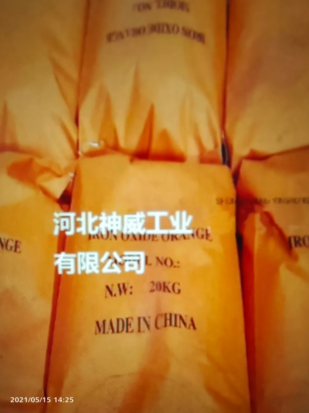 Ferric Oxide Orange for Coating