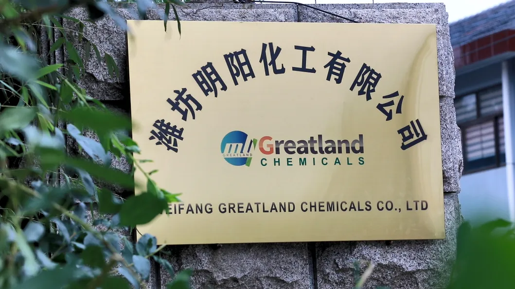 Ferric Oxide Useding Color Tile