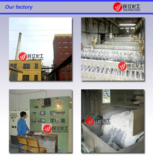 Food Grade Titanium Dioxide Anatase A200 with Low Heavy Metal