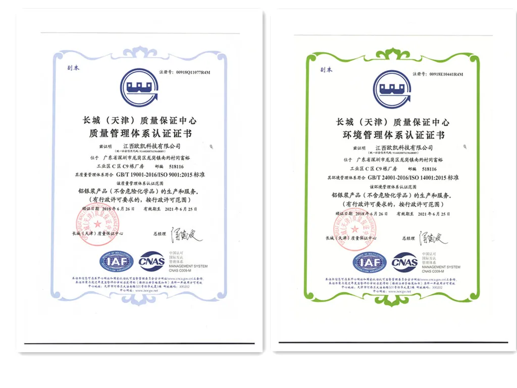 Good Metallic Effect Aluminum Paste Pigment for Coil Paint Coating