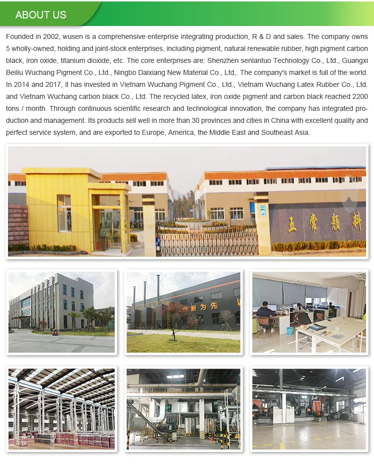 High Temperature Resistant Coated Yellow Pigment Iron Oxide Yellow Pigment Bm130 High Temperature Resistant 3000 Degrees