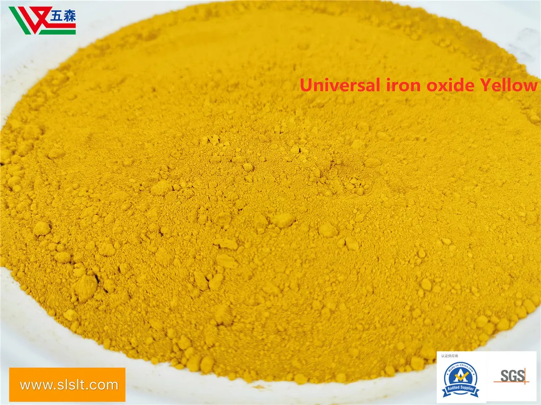 High Temperature Resistant Coated Yellow Pigment Iron Oxide Yellow Pigment Bm130 High Temperature Resistant 3000 Degrees