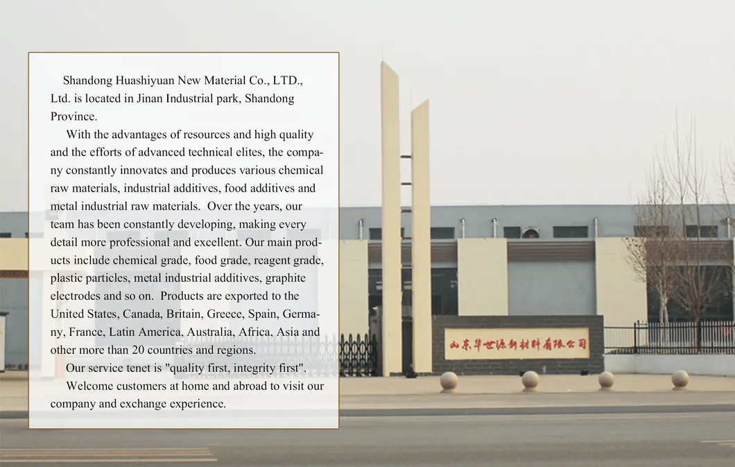 Iron Oxide for Concrete Paving Stone Synthetic Pigment Red Yellow Black Green Blue Orange Brown Pigment