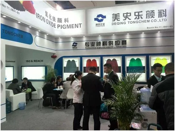 Iron Oxide Green Tc5605