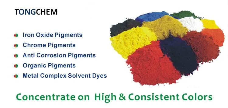 Iron Oxide Orange for Concrete Paving Stone Synthetic Pigment Red and Yellow