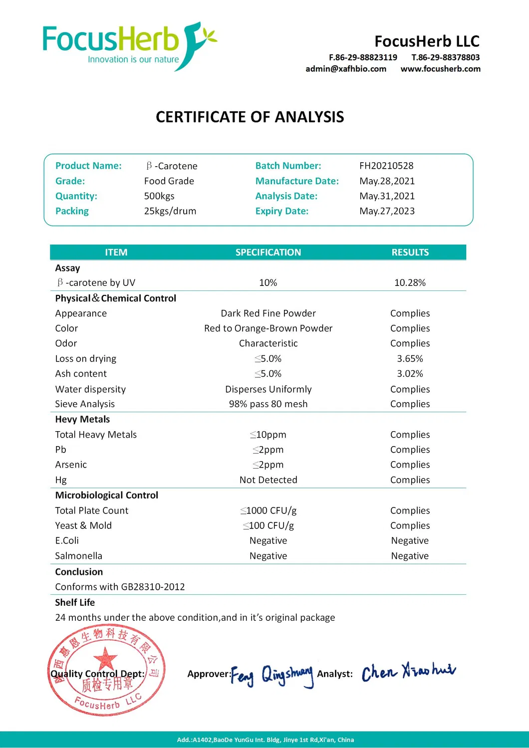 Natural Food Coloring Activated Bamboo Extract E153 Vegetable Carbon Black
