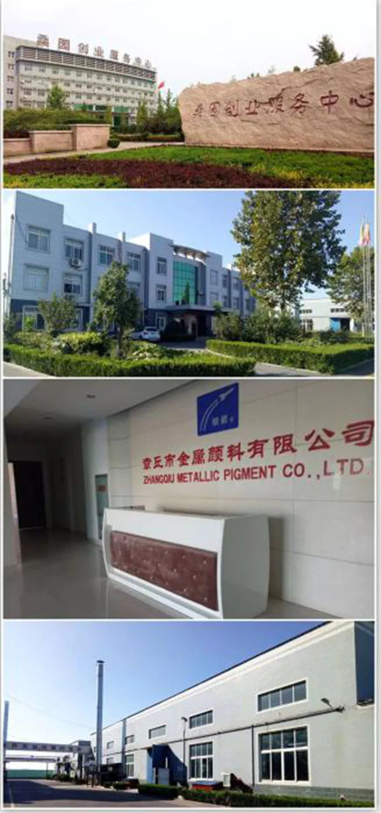 Pearlescent Powder for Epoxy Resin Coatings