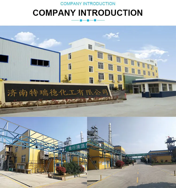 Pigment C. I. 74260 Phthalocyanine Green Polychloro Copper Phthalocyanine