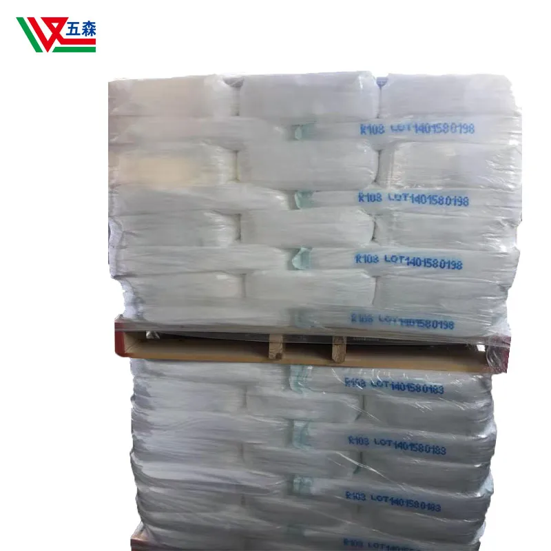 Rutile Titanium Dioxide Plastics, Wallpaper, Rubber, Water-Borne Interior Wall Coatings, Inks, Paints