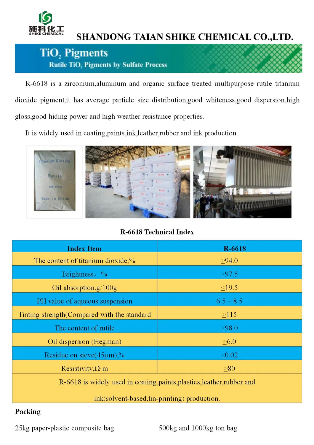 Rutile Type Titanium Dioxide TiO2 R-6618