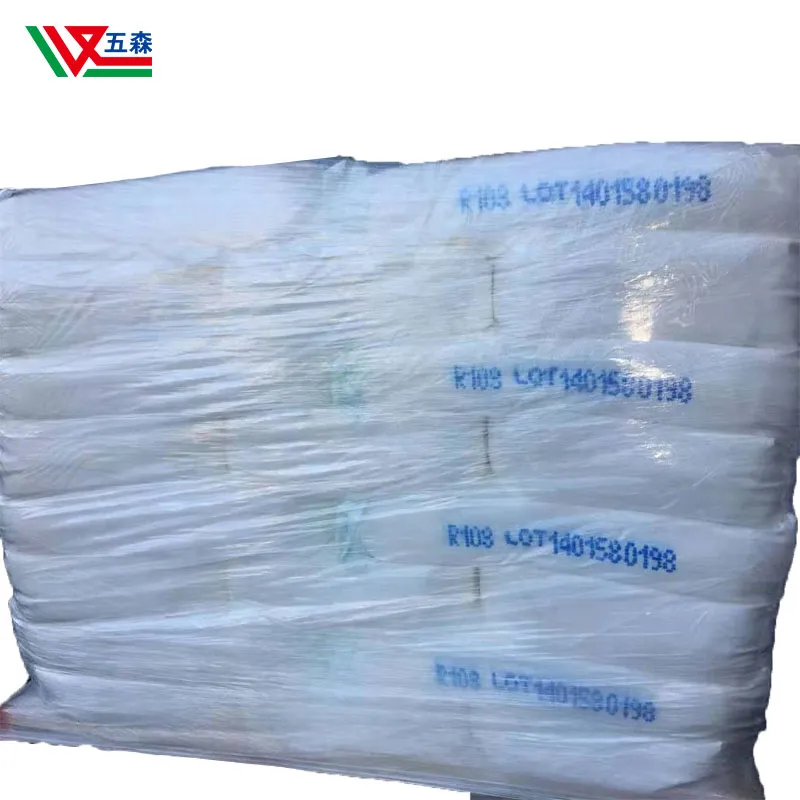 Supply Rutile Anatase Titanium Dioxide White Pigment Universal Titanium Dioxide