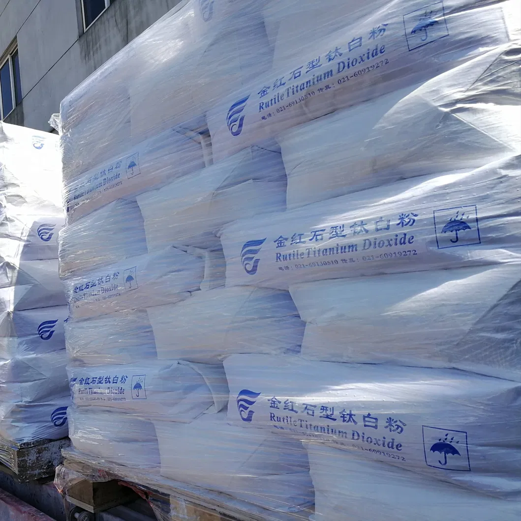 Titanium Dioxide Rutile (TiO2) for Paint, Coating, Plastic, Printing Inks