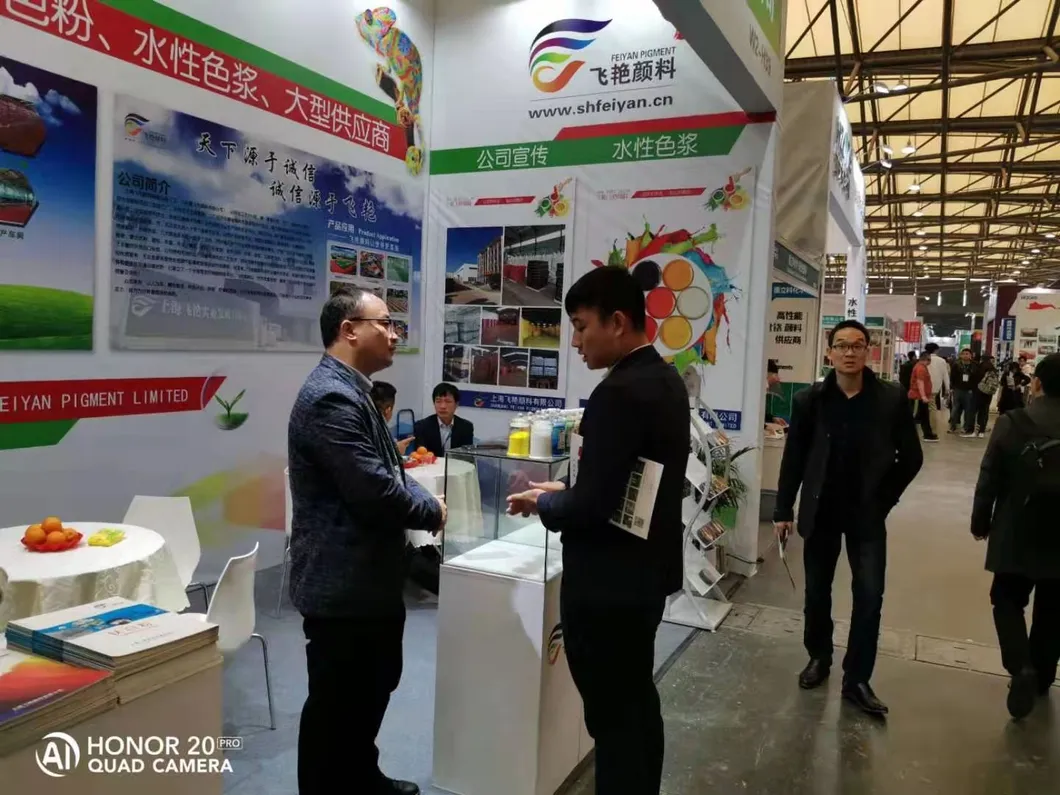 Titanium Dioxide Rutile (TiO2) for Paint, Coating, Plastic, Printing Inks