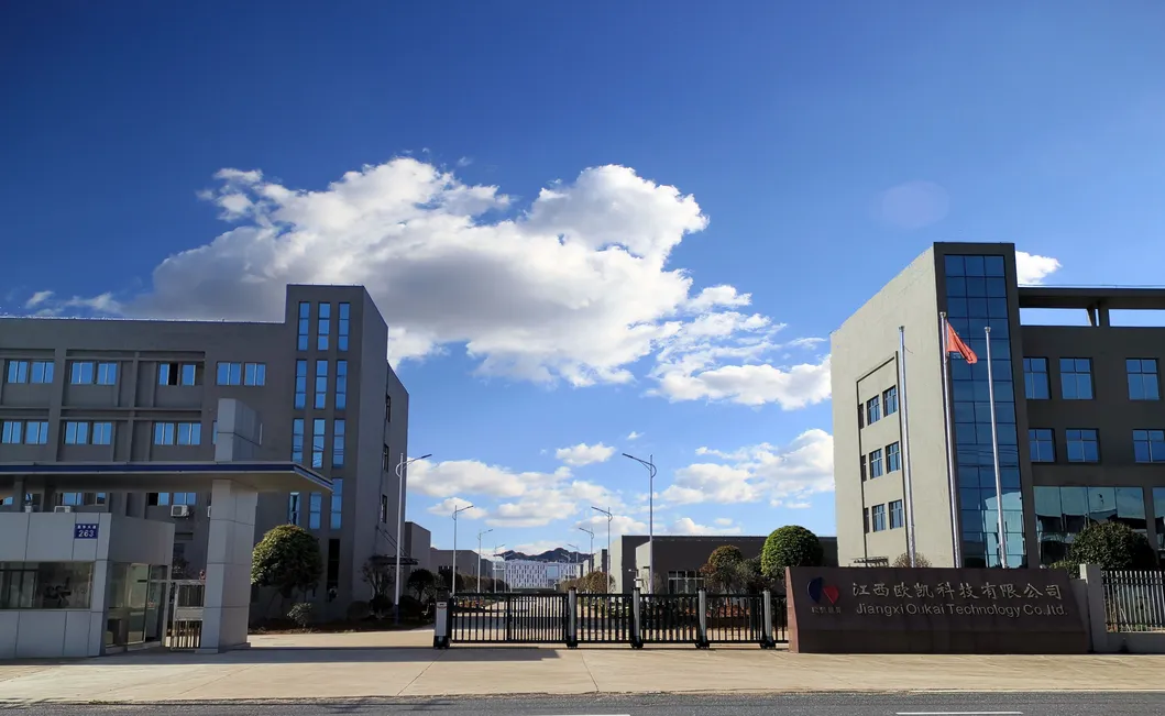 White Surface Effect Aluminum Paste for Mobile Shell Coating Paint