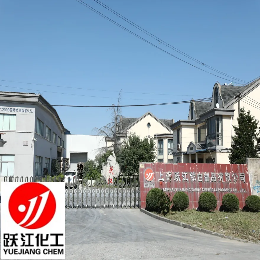 Widely Used in Coatings, Printing Ink White Pigment Lithopone