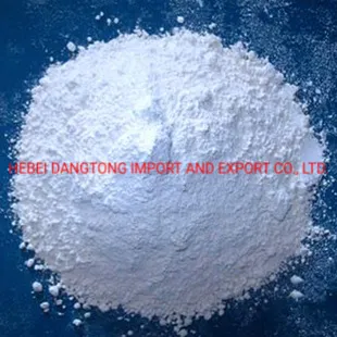 Zinc Carbonate Feed Grade CAS 3486-35-9 with FDA and Famiqs