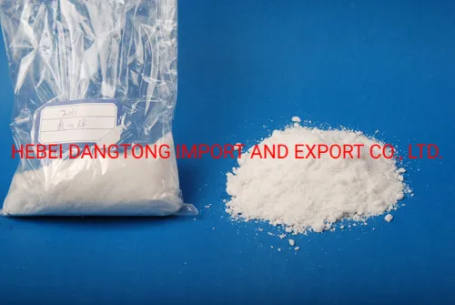 Zinc Carbonate Feed Grade CAS 3486-35-9 with FDA and Famiqs